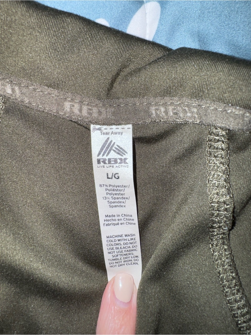RBX athletic jacket - Picture 3 of 4